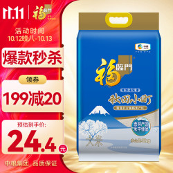 福临门 秋田小町 东北大米 5kg