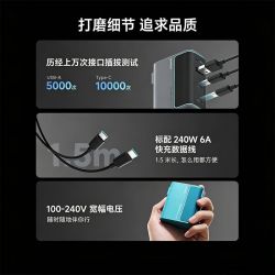 酷态科 10号手机充电器套装120W氮化镓充电头快充适用于苹果小米18