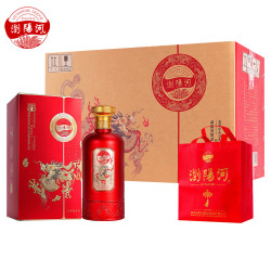 瀏陽河 酒梦仙缘V9 整箱6瓶装 42度浓香型白酒 500ml*6瓶