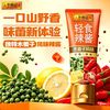 李锦记 木姜子风味辣酱85g鲜辣沁爽凉拌水煮菜家用百搭调味