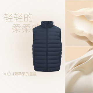 雪中飞 轻薄羽绒马甲 黑夜蓝 3XL 男士上装