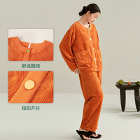 安之伴 26新款睡衣女款秋冬季慕丝绒加绒加厚开衫珊瑚绒家居
