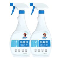 洁娘子 乳胶漆清洁剂 多功能清洁剂