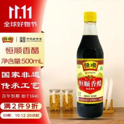 恒顺 香醋 500ml