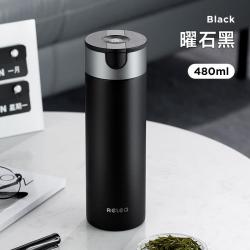 物生物 智能保温杯男士316L不锈钢茶水分离一键开盖车载泡茶水杯 黑色