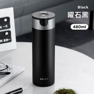 物生物 智能保温杯男士316L不锈钢茶水分离一键开盖车载泡茶水杯 黑色