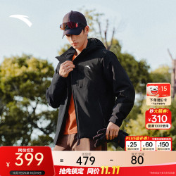 安踏 Primaloft户外棉服 | 连帽P棉外套男士夹克秋冬季保暖防泼水棉衣 基础黑-2 L