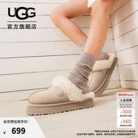 UGG 秋季女士经典舒适厚底毛拖包头休闲懒人毛毛鞋勃肯鞋 1122550 SAN