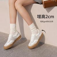 他她 26春秋德训鞋女撞色轻便休闲运动面包鞋