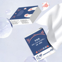 良制 520系列小Q萌超柔迷你手帕纸随身便携手帕纸 手帕纸30包