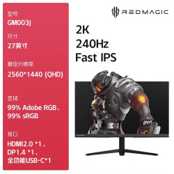 努比亚 红魔 Redmagic GM001J 无线投屏版 27英寸 MiniLED背光 FreeSync 显示器（3840×2160、160Hz、99% sRGB/99% DCI-P3/99% Adobe RGB、HDR1000、Type-C 90W）