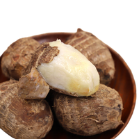 佳农 山东牛奶小芋头 净重3斤 单果30g起