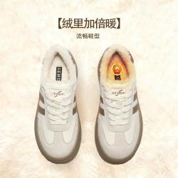 森达 德训鞋女款春夏户外休闲厚底板鞋