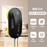 玻妞 -358 擦窗机器人