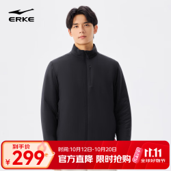鸿星尔克 男子 运动棉服保暖夹克
