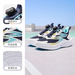 缓云|361度童鞋儿童运动鞋密网男童跑鞋青少年