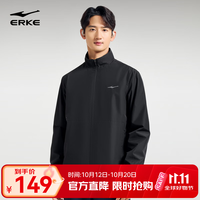 鸿星尔克 高品质面料 男士四方夹克