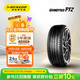 邓禄普 汽车轮胎235/55R17 99V GRANDTREK PT2适配奥迪Q3途观别克君越