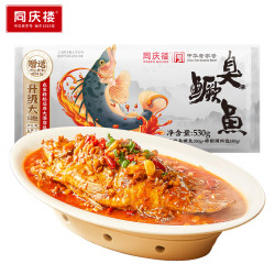 同庆楼 净膛腌制 臭鳜鱼 料理包  含料理包 530g 530g