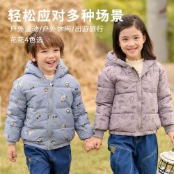 棉花堂 儿童连帽棉服袄子冬季小童卡通休闲保暖加厚棉袄潮