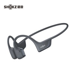 韶音 OpenRun Pro 2 S820 不入耳式骨传导降噪蓝牙耳机