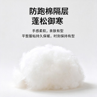 Hodo红豆 男士马甲 黑色 XL