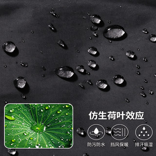 Hodo红豆 男士马甲 黑色 XL