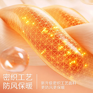 Hodo红豆 男士马甲 黑色 XL