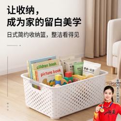 稻草熊 DOCOXO）收纳筐玩具收纳箱桌面杂物收纳盒化妆品收纳框客厅卧室收纳篮 北欧白 中号【单个装