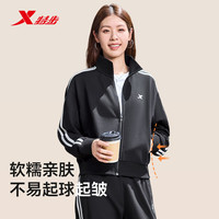 特步 条纹撞色 休闲运动套装 女款