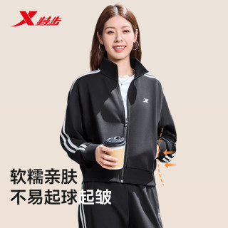 特步 条纹撞色 休闲运动套装 女款