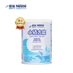 雀巢 小佰太能系列 儿童特殊配方奶粉 国行版
