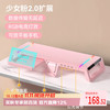 EACHY 显示器增高架多功能台式电脑桌支架显示器支架可折叠收纳架usb-粉