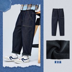 Levi's 加绒保暖 儿童牛仔裤