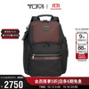 TUMI ALPHA BRAVO男士休闲双肩包大容量弹道尼龙通勤电脑包礼物