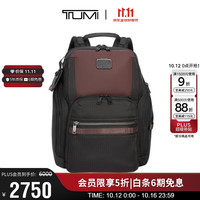TUMI ALPHA BRAVO男士休闲双肩包大容量弹道尼龙通勤电脑包礼物