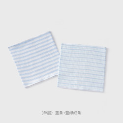 嫚熙 婴儿护肚围宝宝护肚子防着凉神器新生儿童纯棉肚兜护脐带