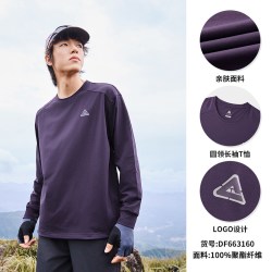 匹克 速干防晒运动长袖T恤男透气圆领套头跑步上衣男女同款 黑色 XL