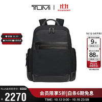 TUMI 男士双肩包轻便大容量商务通勤电脑包送男友老公男友老公礼物