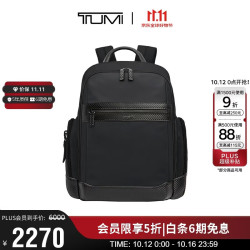TUMI 男士双肩包轻便大容量商务通勤电脑包送男友老公男友老公礼物