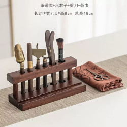 茉舟 茶道六君子套装功夫茶具配件用品大全茶台泡茶工具套装茶刮摆件 梯元茶道六君子 茶巾