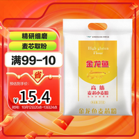 金龙鱼 高筋 麦芯小麦粉 5kg