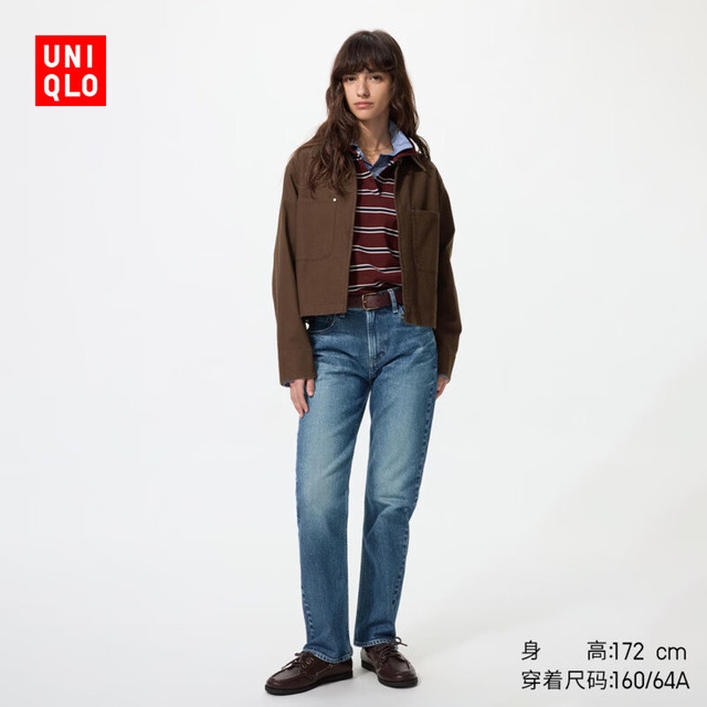 优衣库 【修身直筒】女士水洗牛仔裤 487978