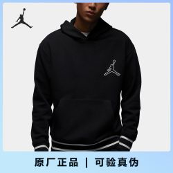 耐克 官方正品男子宽松加绒保暖运动休闲连帽卫衣FD7403-010
