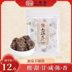 小梅屋 六味老梅干102g 加量装6件59