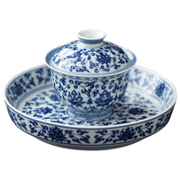 京东京造 景德镇陶瓷 青花缠枝莲 盖碗茶具套装