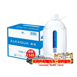 统一 ALKAQUA 爱夸 饮用天然矿泉水5L*2瓶/箱 整箱