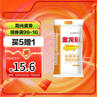 金龙鱼 高筋 麦芯小麦粉 5kg