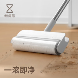 懒角落 地板粘毛器粘毛滚筒沾毛滚粘毛卷纸衣服头发清理神器除毛清理器 24cm 56撕 4卷 【长杆款4