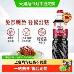 欣和 味达美 冰糖老抽酱油 1L